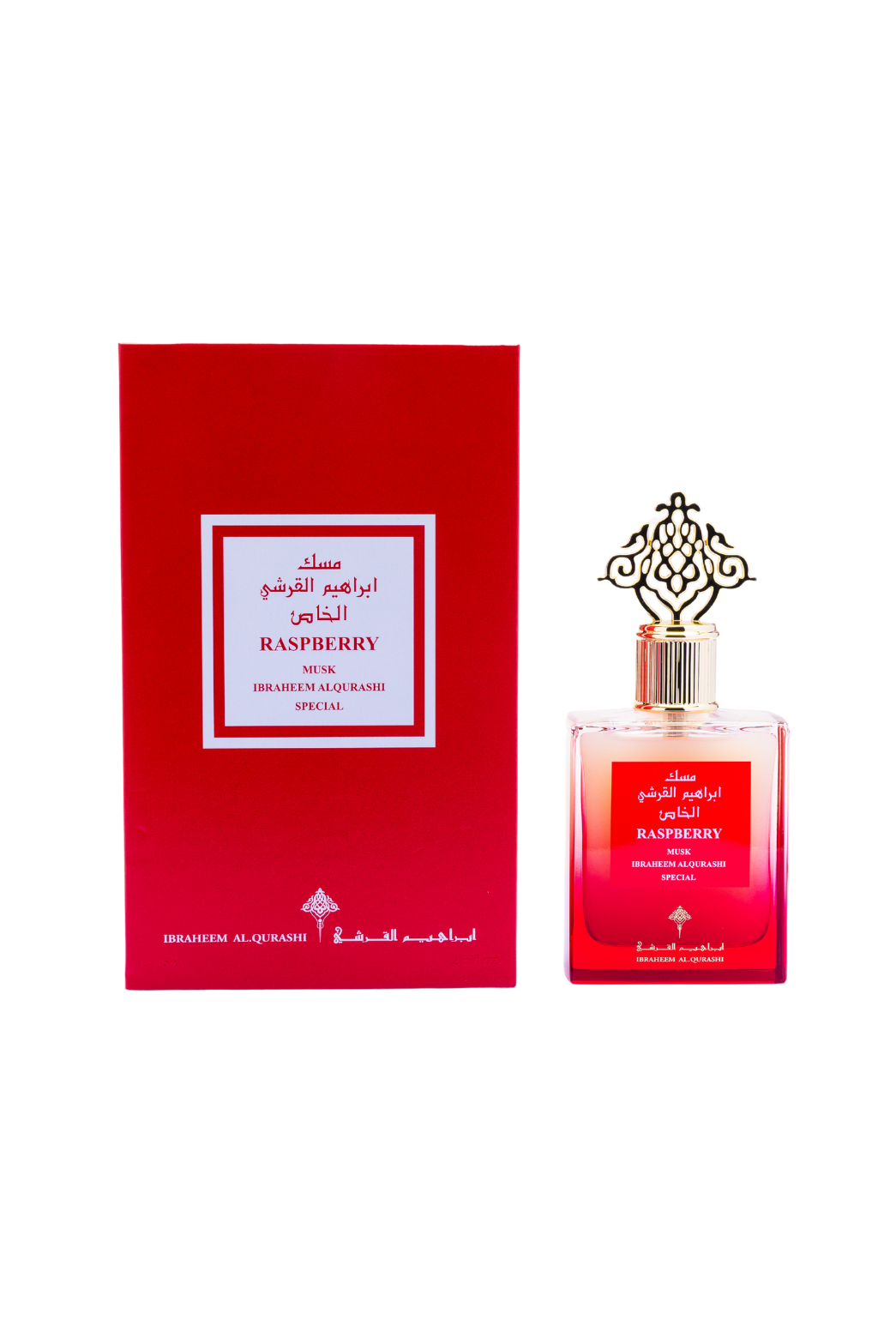 Raspberry Musk Special