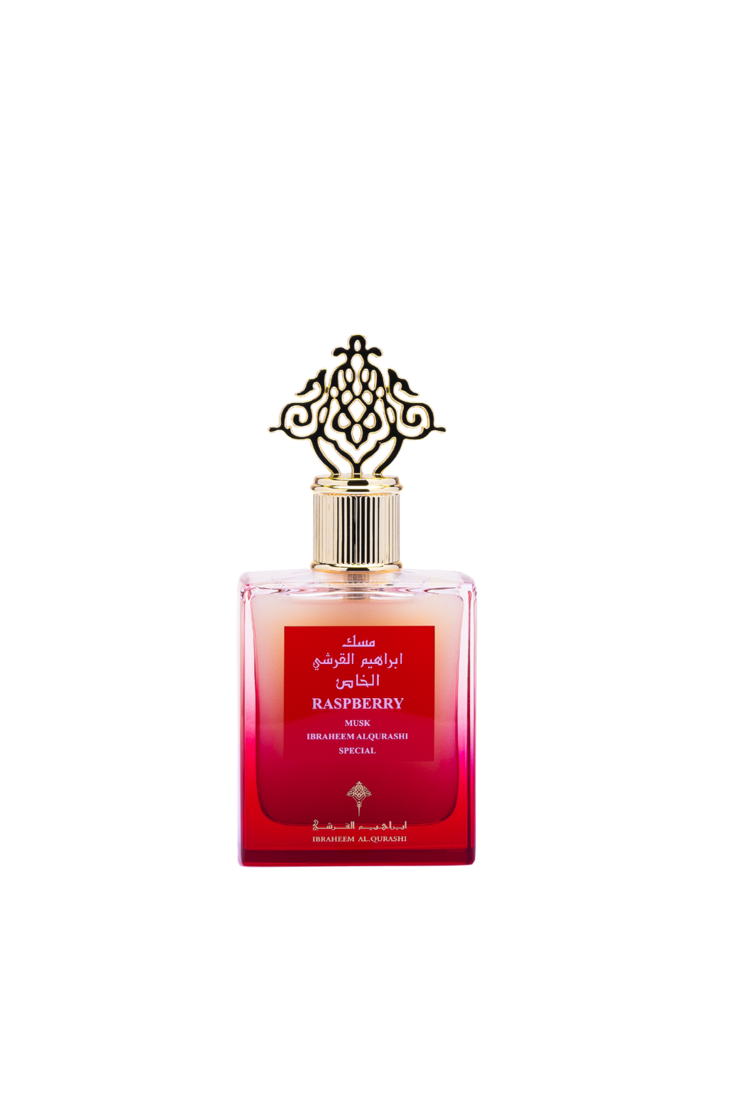 Raspberry Musk Special
