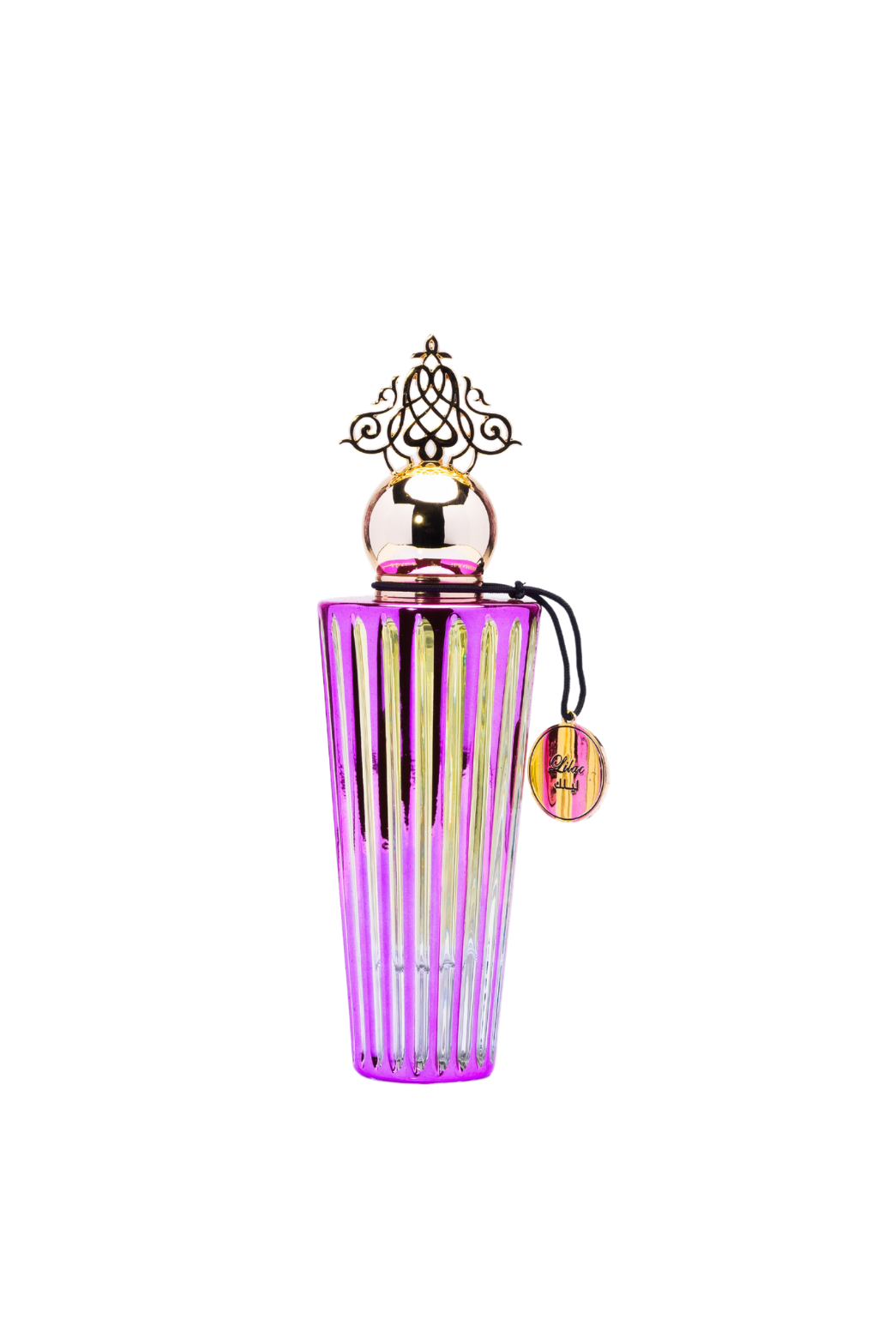 Lilac Iconic Collection Alqurashi