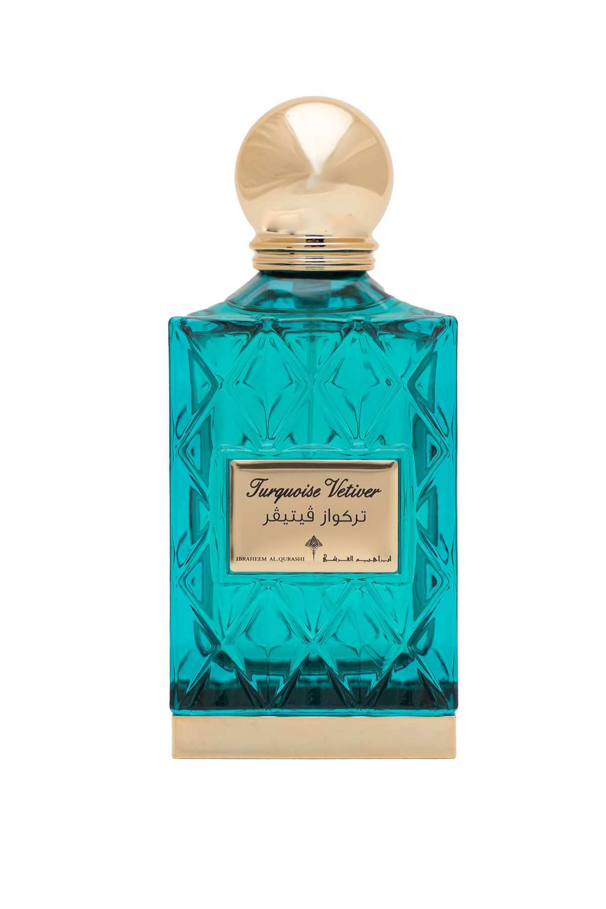 IAQ Turquoise Vetiver