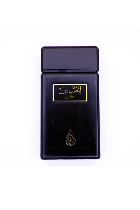 Arabian Oud Ehsas Khas