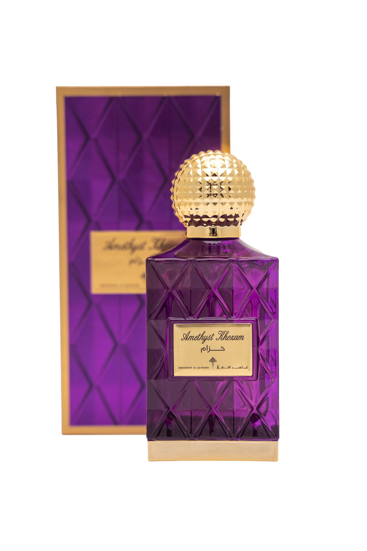 IAQ Amethyst Khozam
