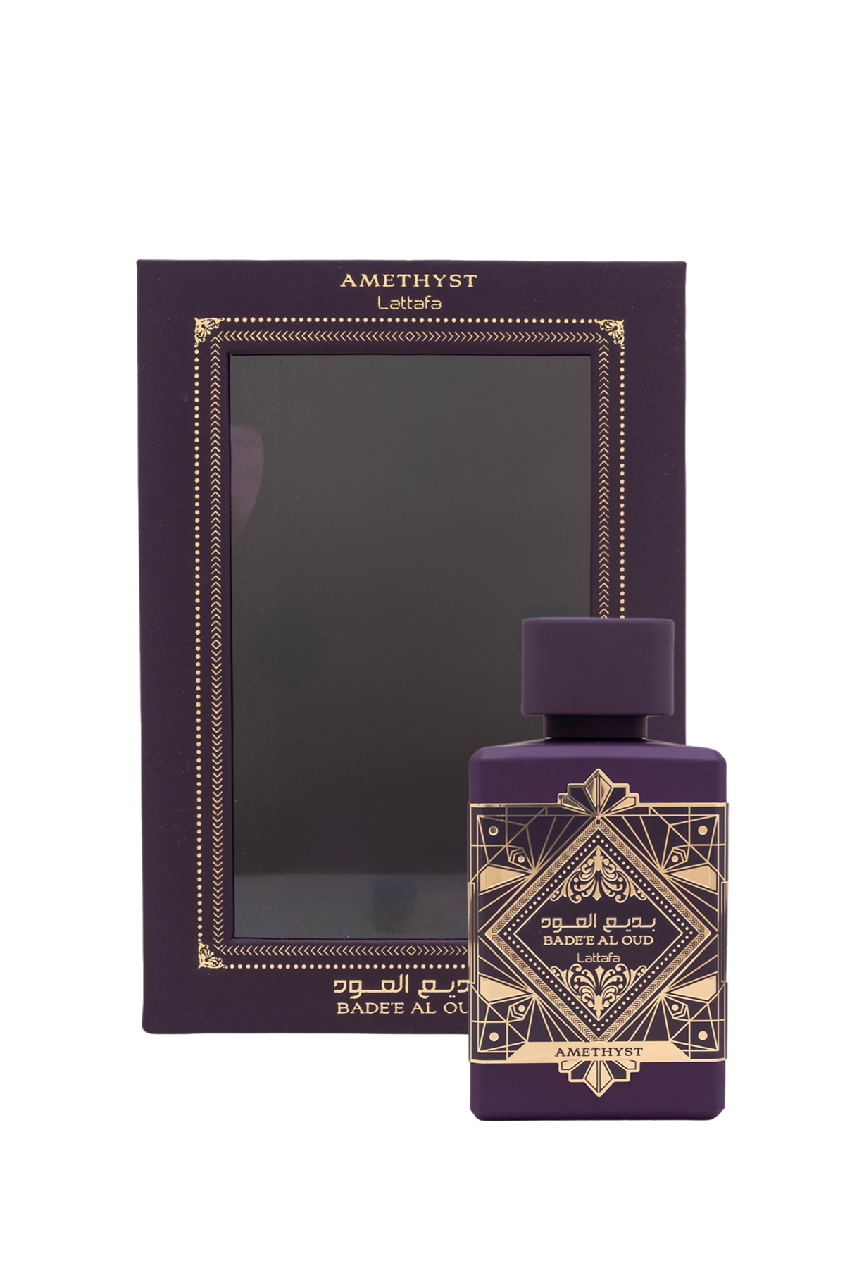 Badee Al Oud - Amethyst