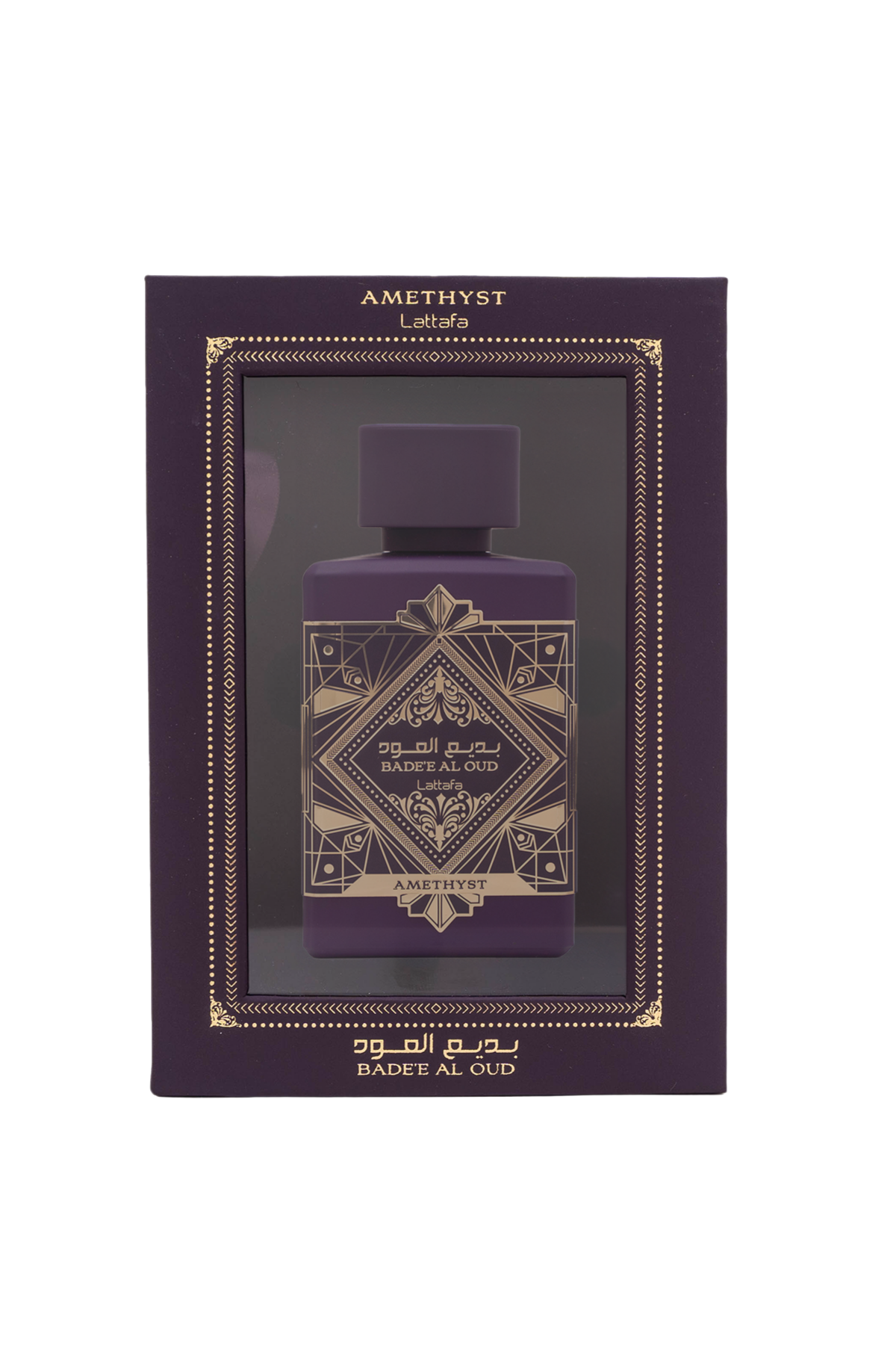 Badee Al Oud - Amethyst