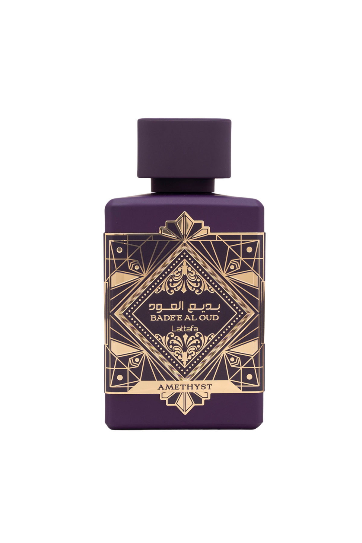 Badee Al Oud - Amethyst