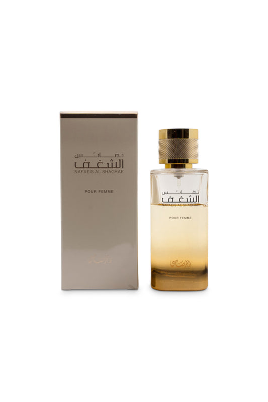 Nafaeis Al Shaghaf For Her