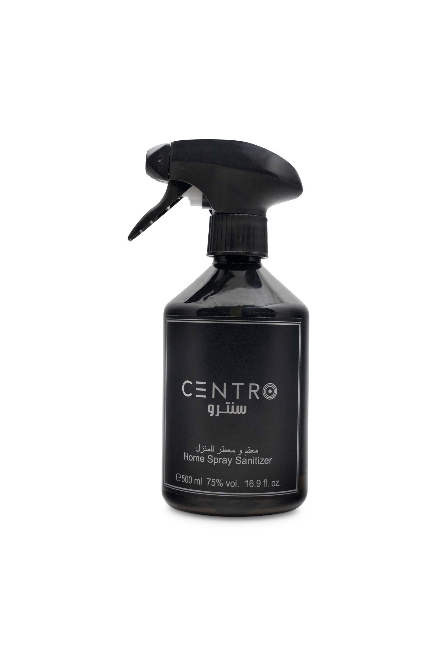 Centro Home Spray