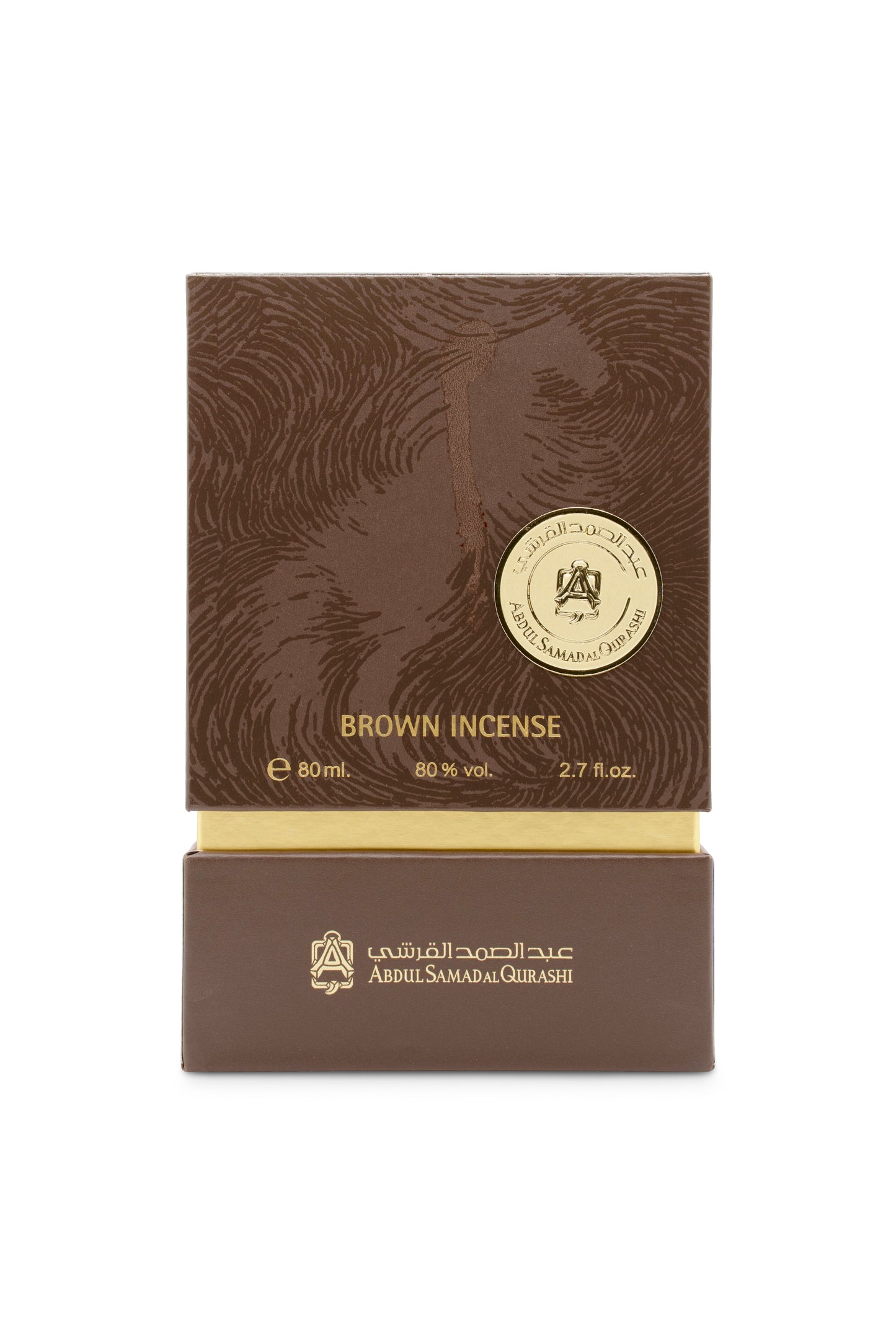 ASQ Brown Incense