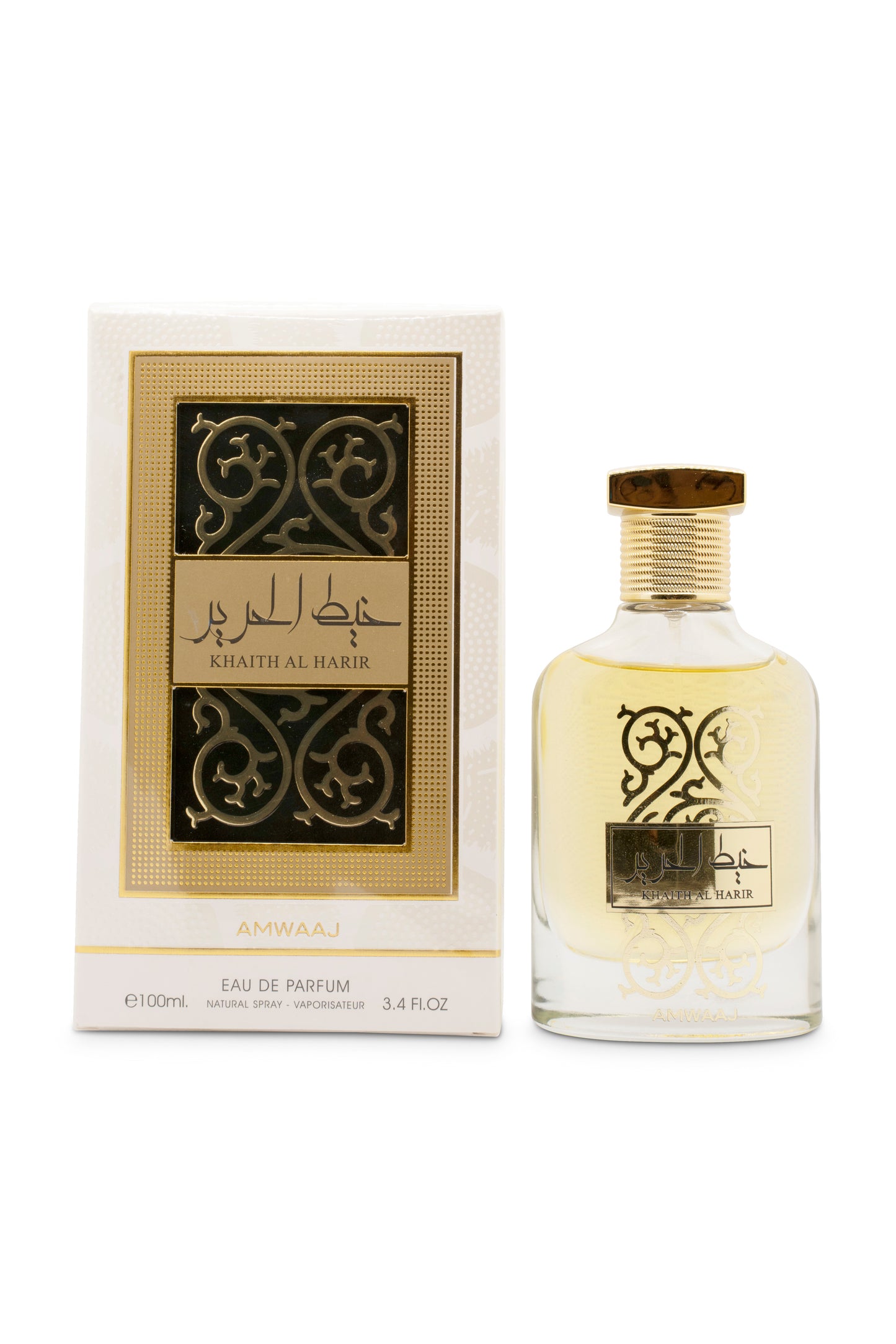 Amwaaj Khaith Al Harir