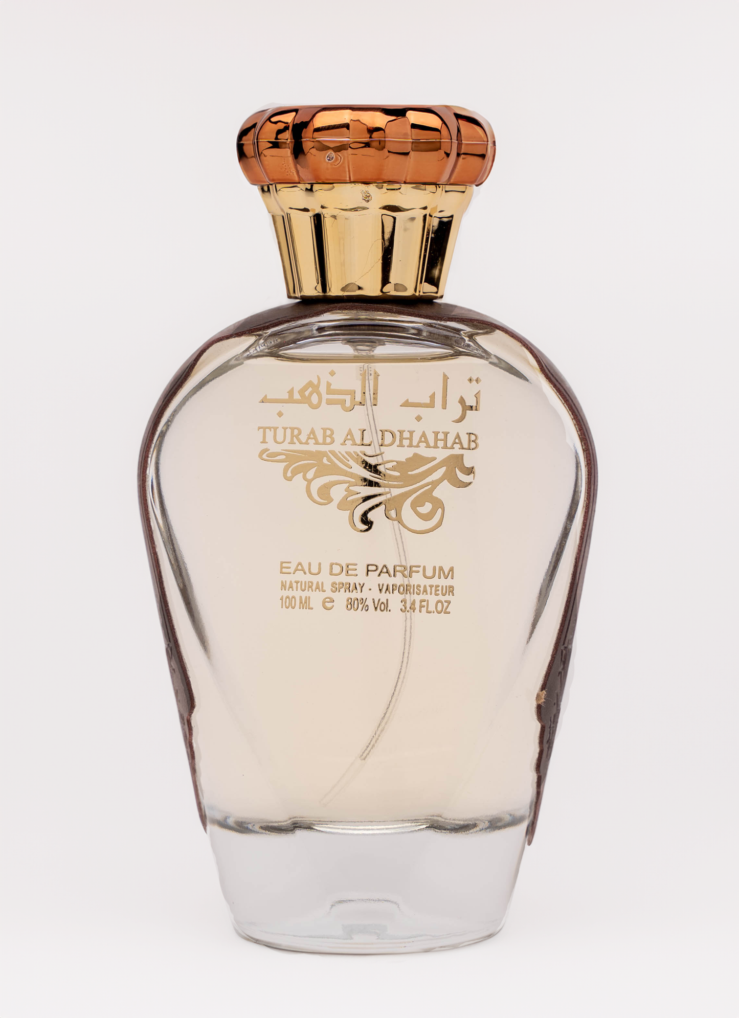 Turab Al Dhahab