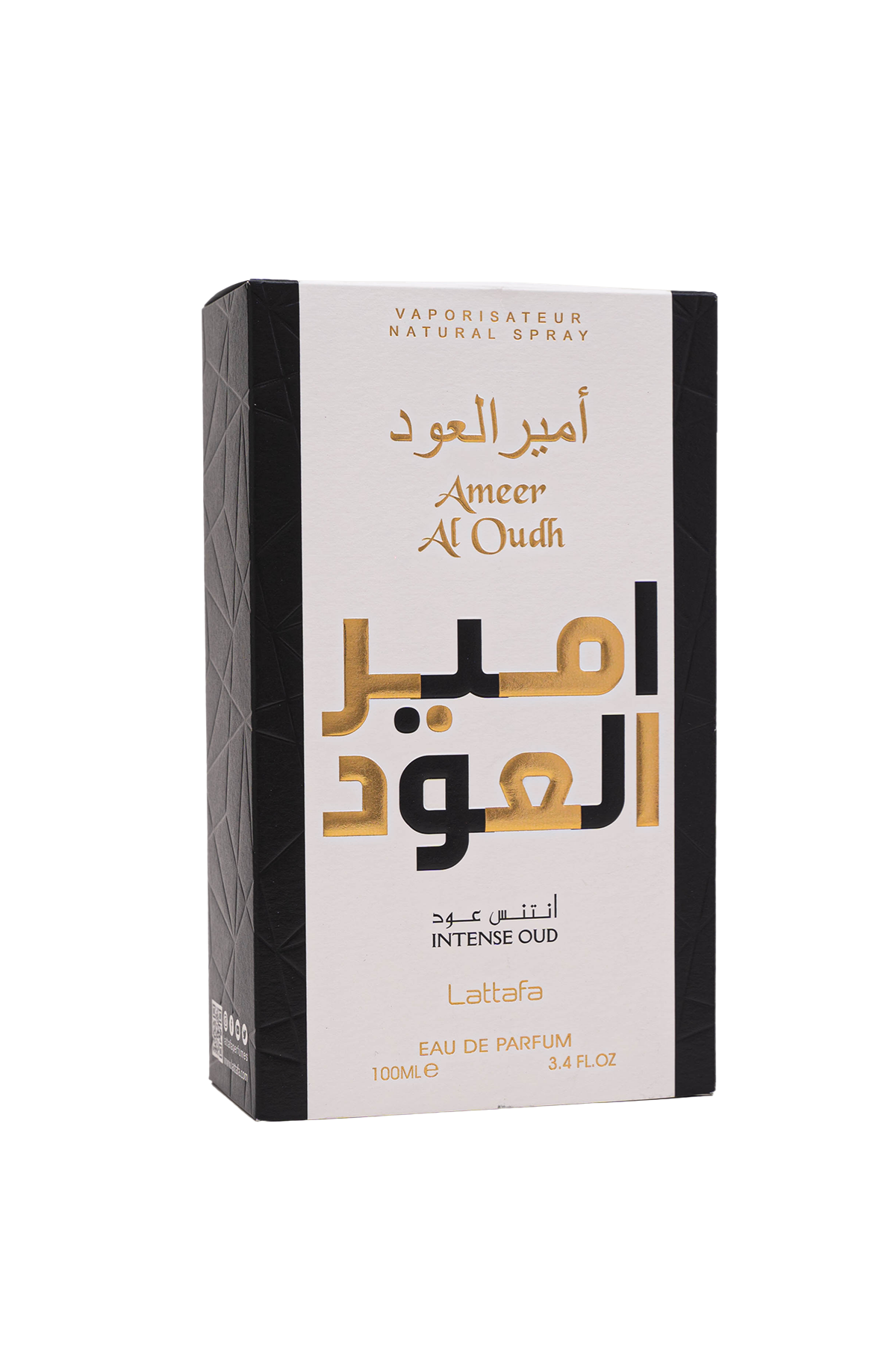 Ameer al Oud - Intense Oud