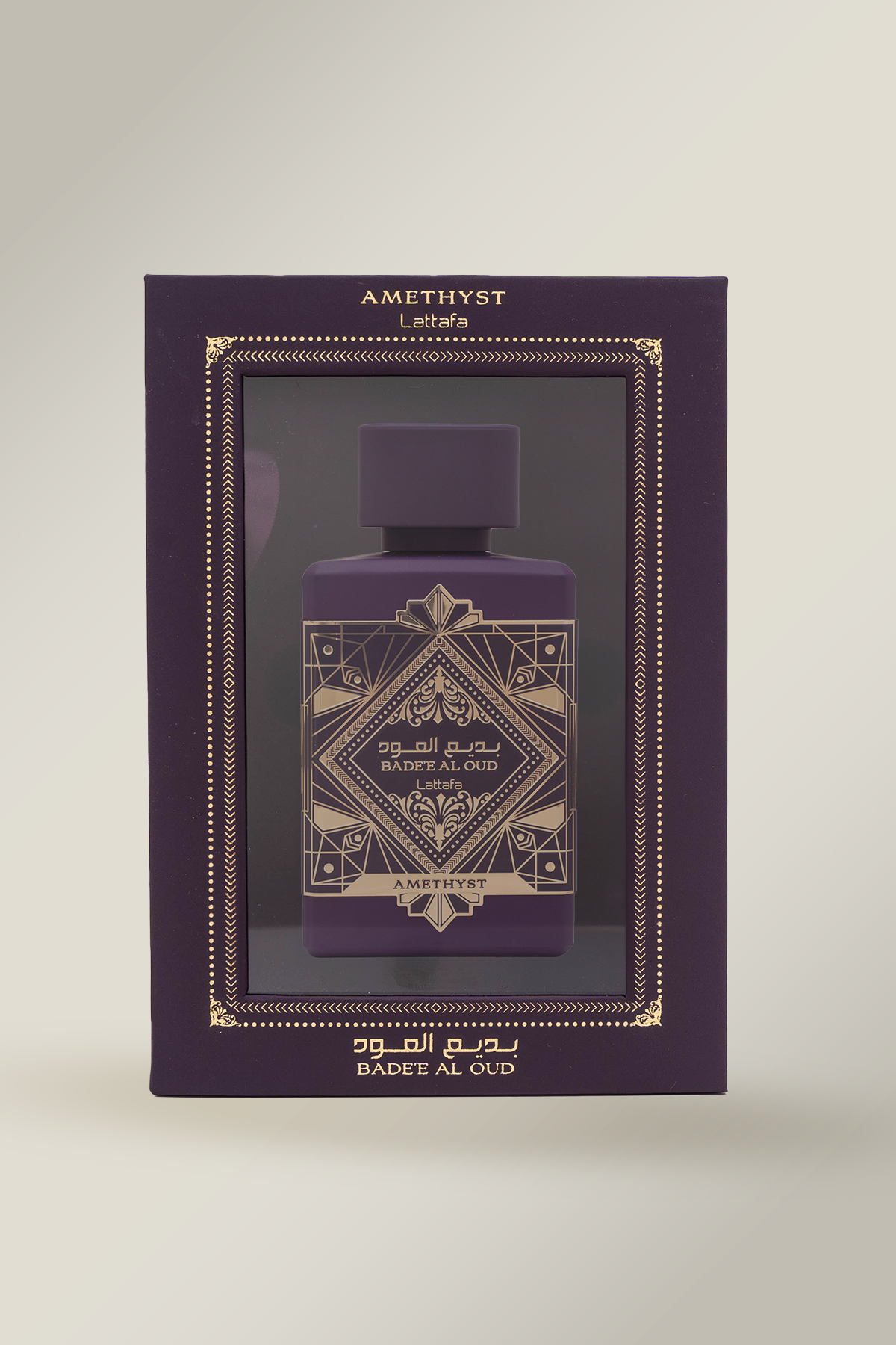 Badee Al Oud - Amethyst