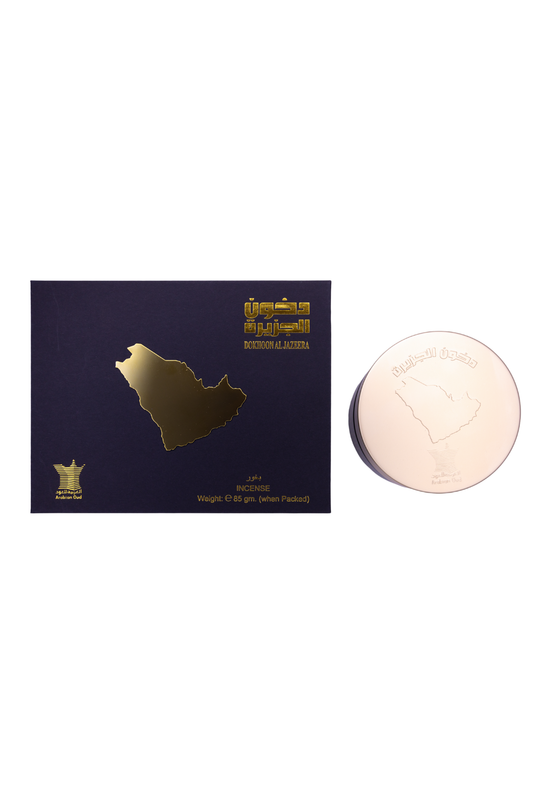 Dokhoon Al Jazeera Incense