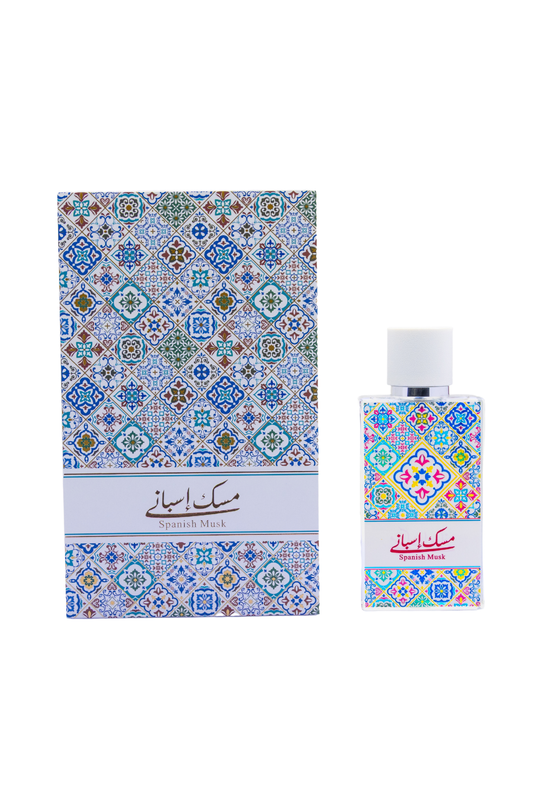Spanish Musk