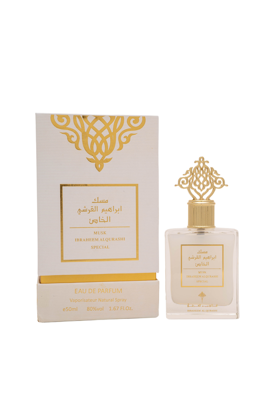 IAQ White Musk Perfume