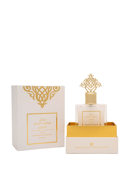 IAQ White Musk Perfume