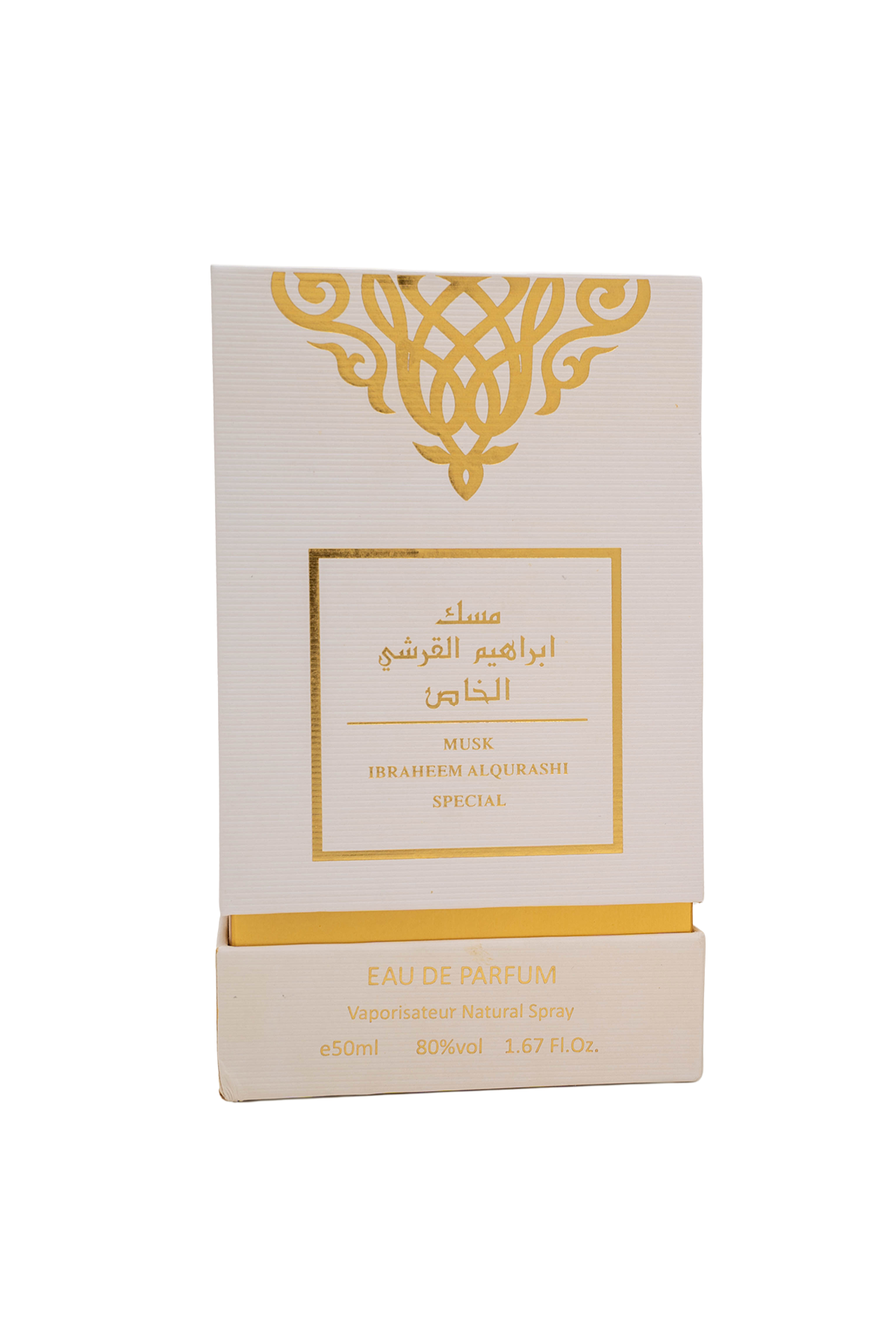 IAQ White Musk Perfume
