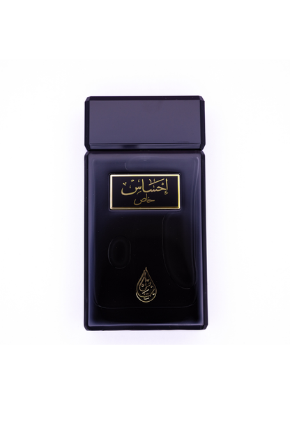 Arabian Oud Ehsas Khas