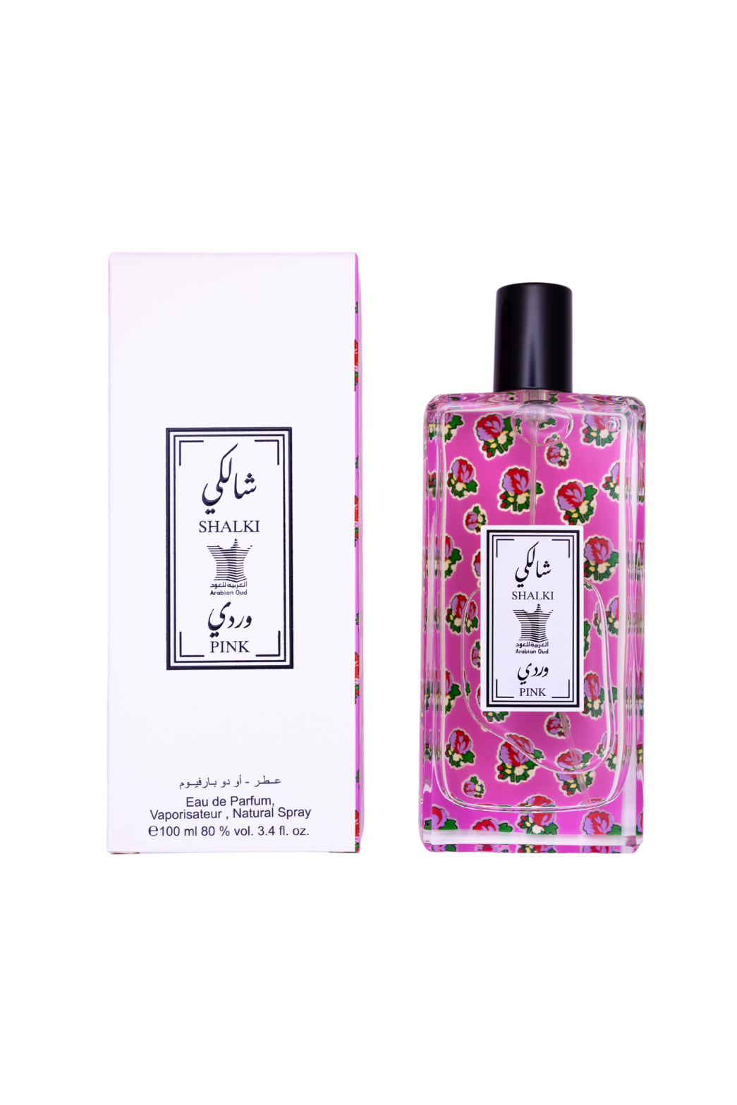 Shalki Box Shalki pink – Dunya Al-Oud