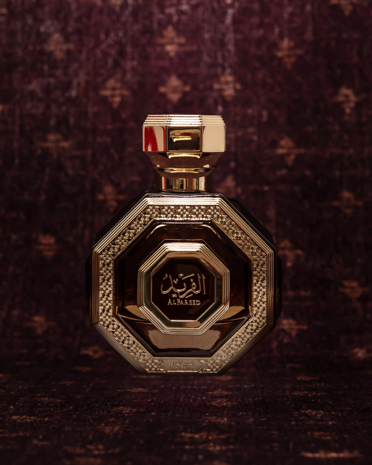 Al Fareed