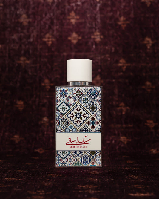 Spanish Musk